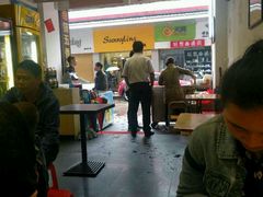-细妹五香牛杂(步行街店)