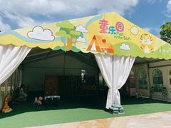 -深圳福田香格里拉大酒店