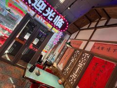 -川正旺江湖菜(三元桥店)