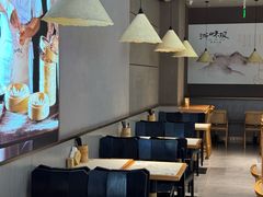 -浙味观杭州海鲜面(钱江新城高德置地店)