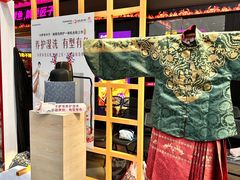 -友谊阳光城