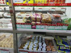 -北京稻香村(丰管路店)