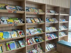 -GogoReading少儿英语分级阅读(双井中心店)