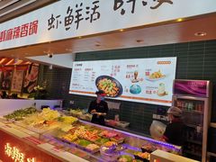 -天府国麻辣香锅(李沧万达店)