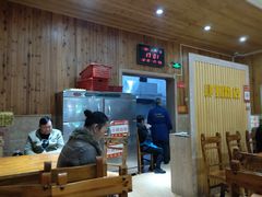 -肆姐面粉馆(坡子街店)