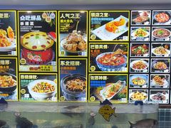 -東北风.东北味道.开封老字号(魏都路店)