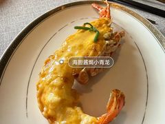 -福玺荟(外滩罗斯福店)