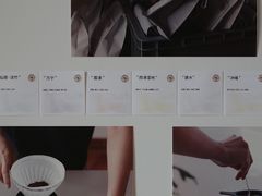 -纽巷咖啡 SOFTFOCUS COFFEE(锦和巴黎时韵店)