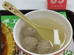 -吴一川牛腩粉(西村店)