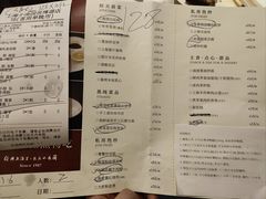-上海小南国(世博源店)