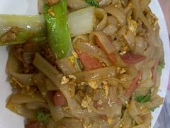 豪华炒粉-凤爪王烧烤(徐东旗舰店)