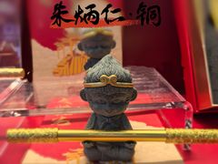 -杭州萧山国际机场