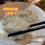 金华摊店--庆善居饺子馆东北菜