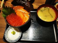 -札幌二条市场 大矶(本店)