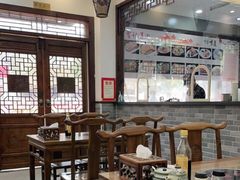 大堂-庄行曹记羊肉(泗泾店)