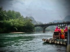 -九曲溪竹筏码头