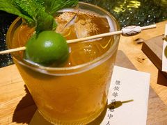 -埋位小酒馆(东城店)