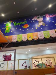 -太空学院儿童娱教乐园(中华广场店)