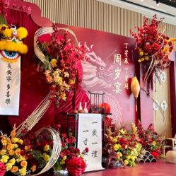-漾·YOUNG高端派对策划·宝宝宴·求婚·生日·公司庆典布置上海站