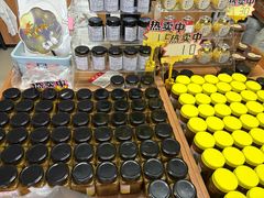 -苏州市吴中区光福窑上花果蜜饯厂