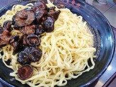 红焖香菇冷面-蔡先生(双阳路店)