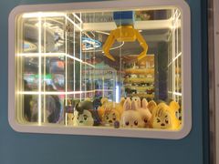 -汤姆熊欢乐世界(销品茂店)