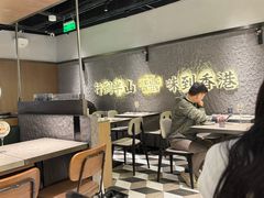 -留半山·香港食堂(啦啦宝都店)