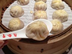 -鼎泰丰(当代商城店)