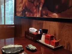 -弓二·烧鸟居酒屋(财富购物中心店)