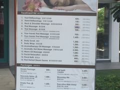 -Let's Relax Spa(Phuket 3rd Street)