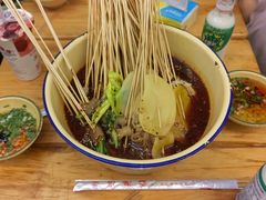 -拈签一笑黄牛肉辣卤串串