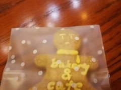 -面包谷Grains n' Beans(九号公馆店)