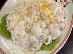 -大福都