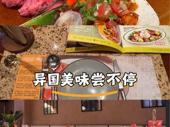 -墨纪Mojí墨西哥餐厅(官舍店)