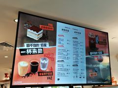 -Peet's Coffee皮爷咖啡(大学路店)