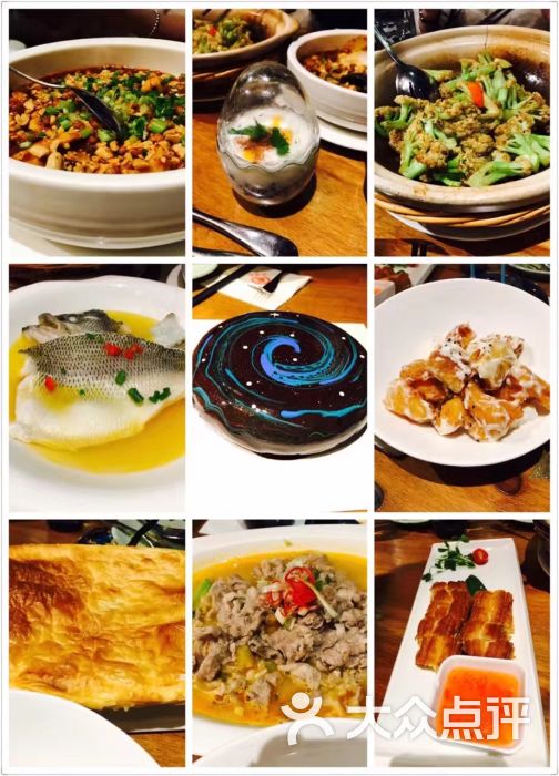 有璟阁港式餐厅(三里屯店)图片 第2张