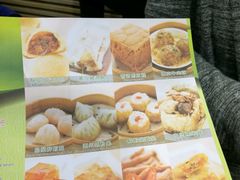 -添好运点心专门店(中环IFC店)
