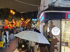 -老day牛杂(官也街总店)