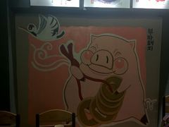 -豚豚猪村烤肉·韩国烤肉(总店)