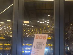 -ibarrel爱杯·bistro&brunch(江宁路店)