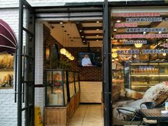 门面-BREAD WAY面包路·欧式面包(龙湖时代D馆店)