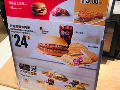 -麦当劳(光新乐购店)