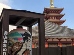 -浅草寺