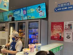 -溪边姑娘·拉丝酸奶水果捞(春熙路店)