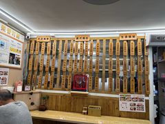 -佳瑜肠粉(总店)