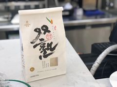 双熟吐司5号-仟吉(沌口店)