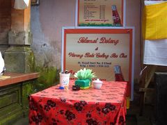 不脱鞋的桌子-Warung Babi Guling Ibu Oka 3