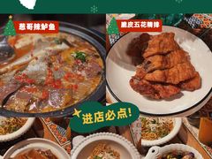 -酒肆浅葱•烧烤•龙虾•排档(卓悦intown店)