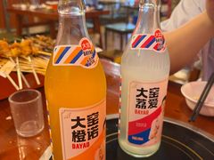 -老何太太鹤岗小串·团建聚餐(龙华店)
