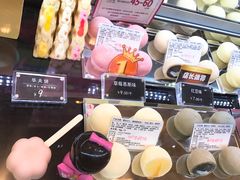 -西树泡芙(北京金源2店)